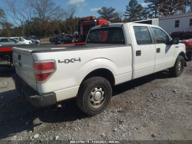 Photo 3 VIN: 1FTFW1E81AFC11347 - FORD F-150 