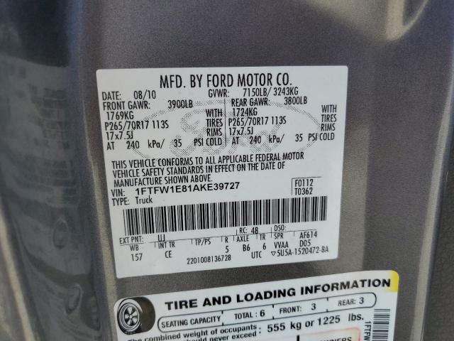 Photo 12 VIN: 1FTFW1E81AKE39727 - FORD F-150 