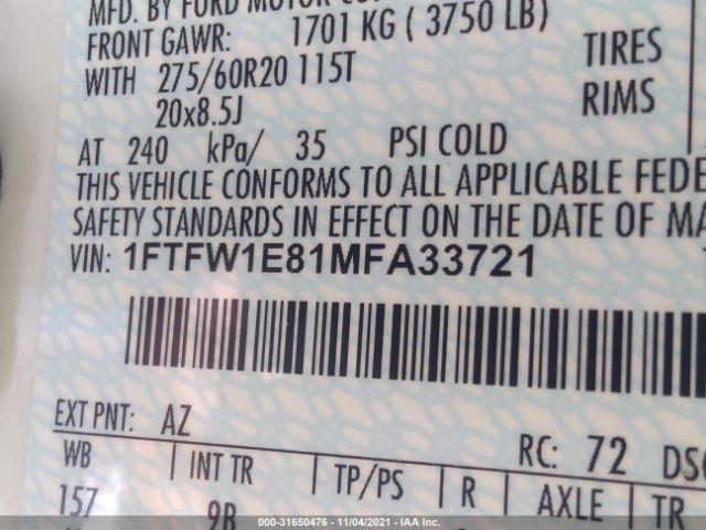 Photo 8 VIN: 1FTFW1E81MFA33721 - FORD F-150 