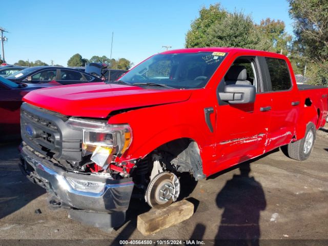 Photo 5 VIN: 1FTFW1E81MKE96109 - FORD F-150 