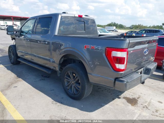 Photo 2 VIN: 1FTFW1E81NKD76151 - FORD F-150 