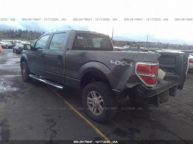 Photo 2 VIN: 1FTFW1E83AFB87987 - FORD F-150 