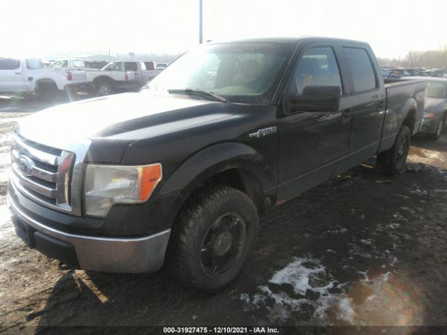 Photo 1 VIN: 1FTFW1E85AFA28436 - FORD F-150 