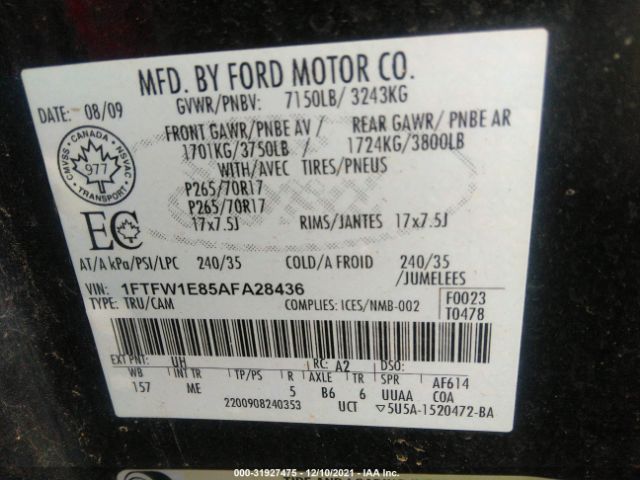 Photo 8 VIN: 1FTFW1E85AFA28436 - FORD F-150 