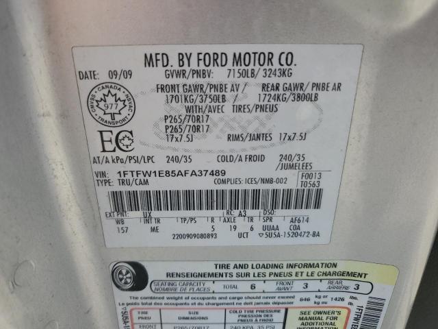 Photo 11 VIN: 1FTFW1E85AFA37489 - FORD F150 SUPER 