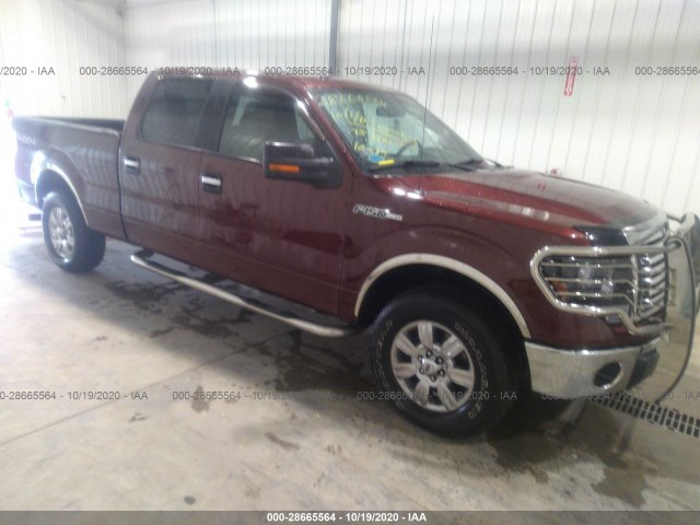 Photo 0 VIN: 1FTFW1E85AFC12727 - FORD F-150 