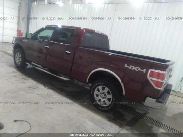 Photo 2 VIN: 1FTFW1E85AFC12727 - FORD F-150 