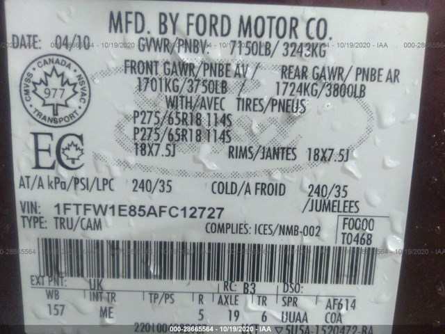 Photo 8 VIN: 1FTFW1E85AFC12727 - FORD F-150 