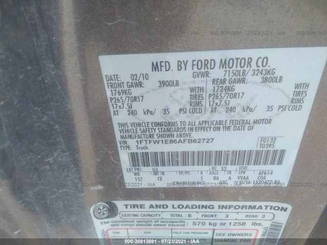 Photo 8 VIN: 1FTFW1E86AFB62727 - FORD F-150 