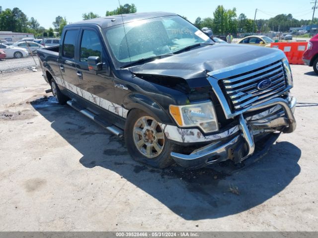 Photo 5 VIN: 1FTFW1E86AFD35419 - FORD F-150 