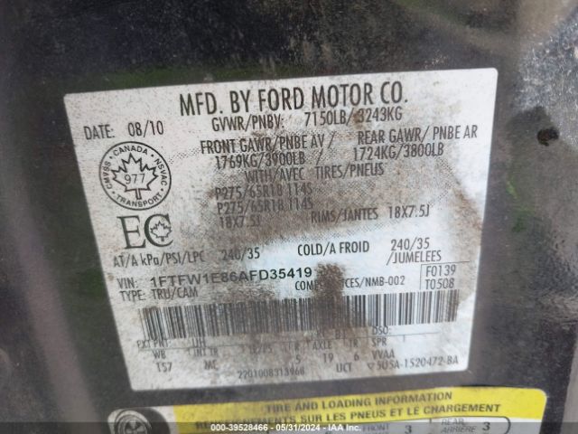 Photo 8 VIN: 1FTFW1E86AFD35419 - FORD F-150 