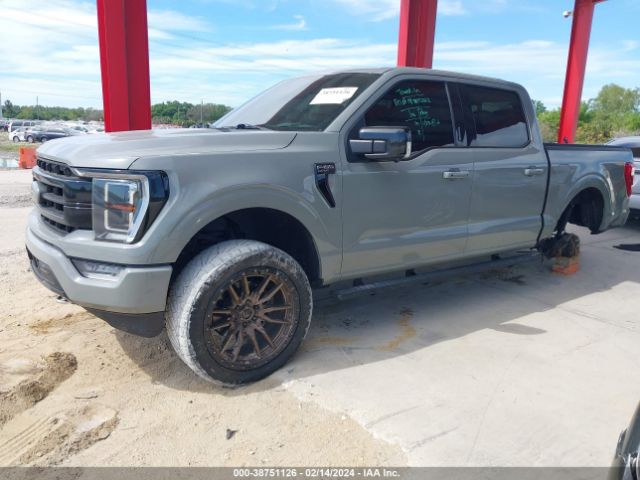 Photo 1 VIN: 1FTFW1E87MKD72359 - FORD F-150 