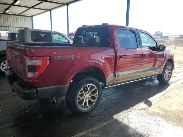 Photo 2 VIN: 1FTFW1E87PFC16108 - FORD F150 SUPER 