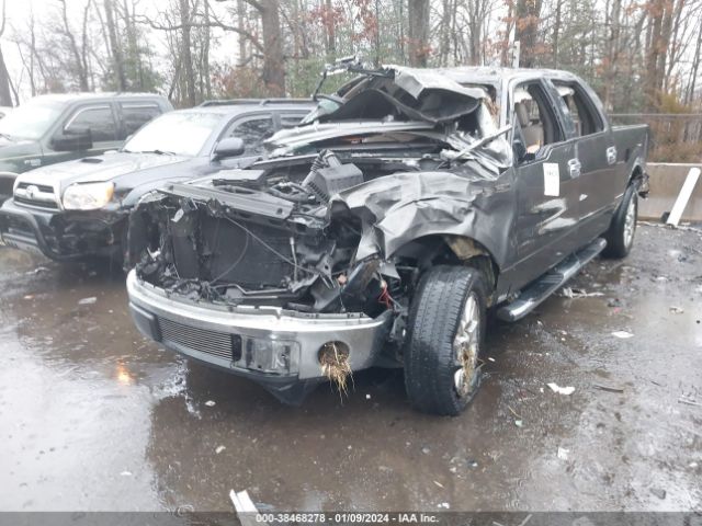 Photo 1 VIN: 1FTFW1E88AFA33484 - FORD F-150 