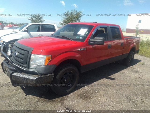 Photo 1 VIN: 1FTFW1E88AFB03078 - FORD F-150 