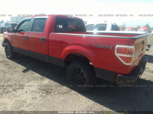 Photo 2 VIN: 1FTFW1E88AFB03078 - FORD F-150 