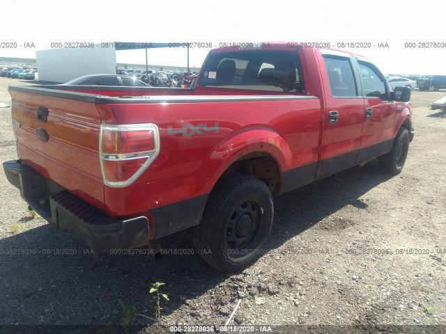 Photo 3 VIN: 1FTFW1E88AFB03078 - FORD F-150 