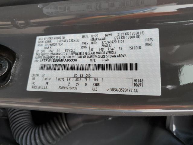 Photo 11 VIN: 1FTFW1E88MFA65338 - FORD F-150 