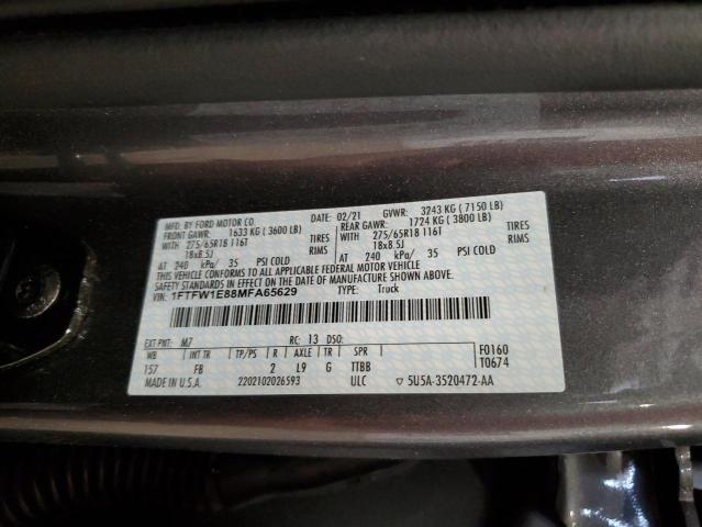 Photo 12 VIN: 1FTFW1E88MFA65629 - FORD F-150 