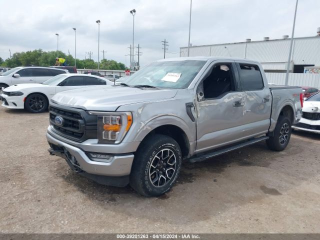 Photo 1 VIN: 1FTFW1E88MKE04588 - FORD F-150 