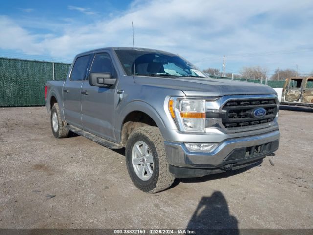 Photo 0 VIN: 1FTFW1E88NFB01451 - FORD F-150 