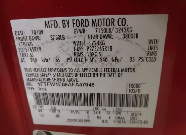 Photo 8 VIN: 1FTFW1E89AFA57048 - FORD F-150 