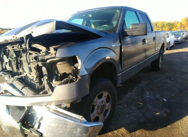 Photo 1 VIN: 1FTFW1E89AFC79556 - FORD F-150 