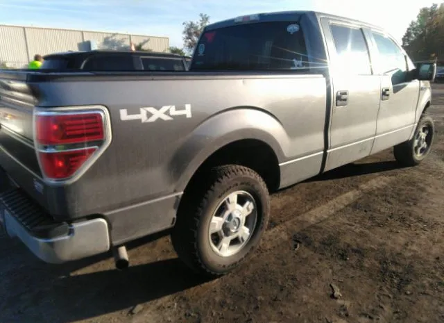 Photo 3 VIN: 1FTFW1E89AFC79556 - FORD F-150 