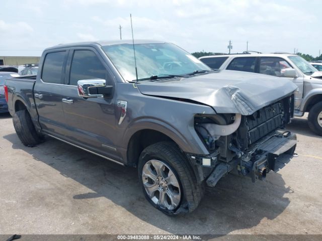 Photo 5 VIN: 1FTFW1ED6MFA49748 - FORD F-150 