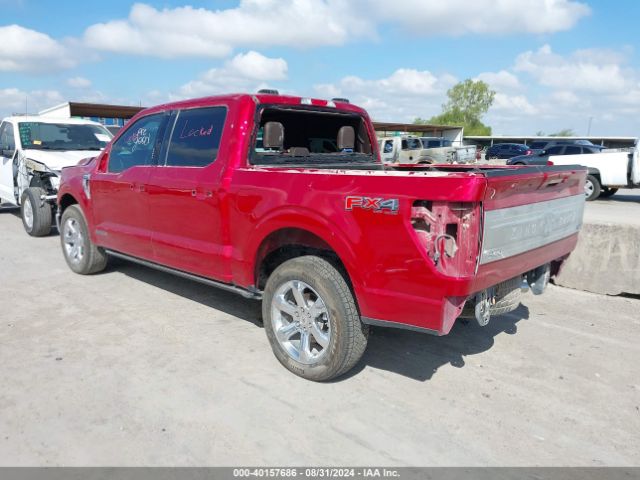 Photo 2 VIN: 1FTFW1ED8PFB62511 - FORD F-150 