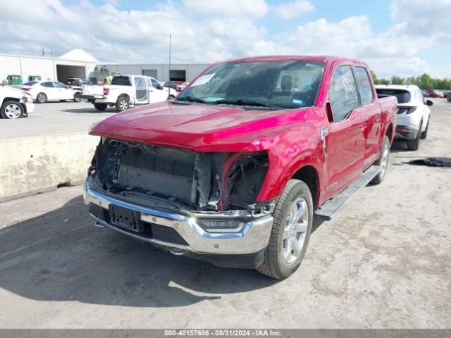 Photo 5 VIN: 1FTFW1ED8PFB62511 - FORD F-150 