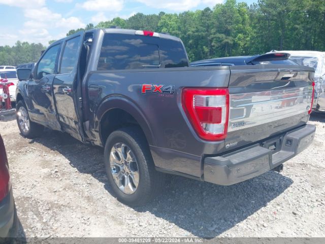 Photo 2 VIN: 1FTFW1EDXMFA45329 - FORD F150 