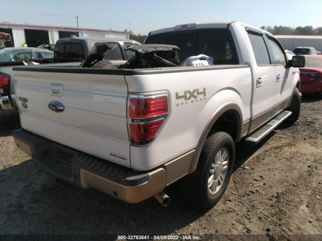 Photo 3 VIN: 1FTFW1EF0BFA30837 - FORD F-150 