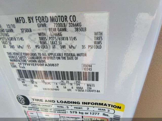 Photo 8 VIN: 1FTFW1EF0BFA30837 - FORD F-150 