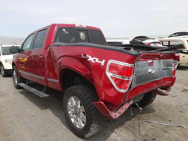 Photo 2 VIN: 1FTFW1EF0BFA63255 - FORD F150 SUPER 