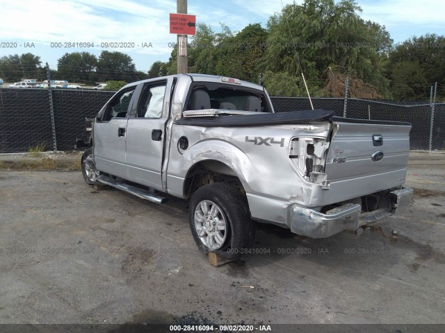 Photo 2 VIN: 1FTFW1EF0BFA71419 - FORD F-150 