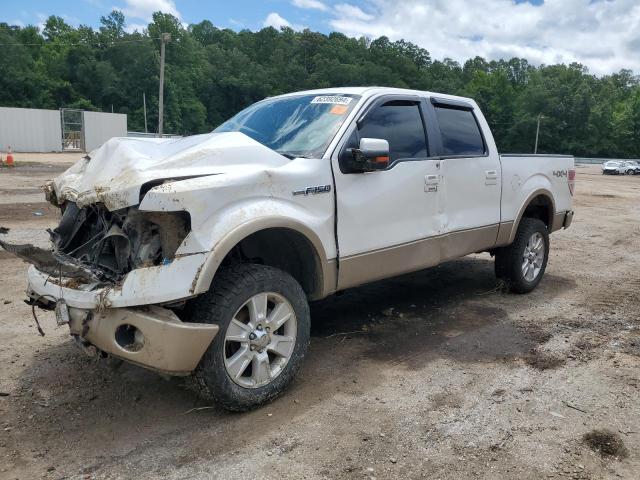 Photo 0 VIN: 1FTFW1EF0BFA72022 - FORD F-150 