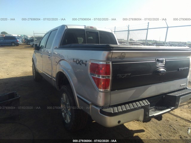 Photo 2 VIN: 1FTFW1EF0BFA73493 - FORD F-150 