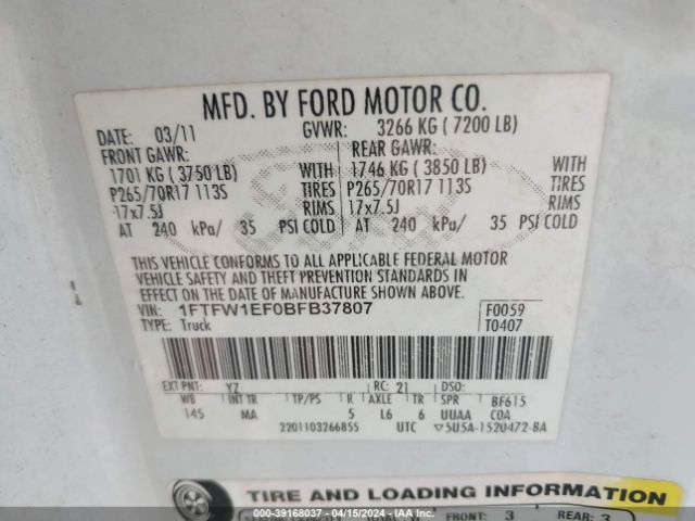 Photo 8 VIN: 1FTFW1EF0BFB37807 - FORD F-150 