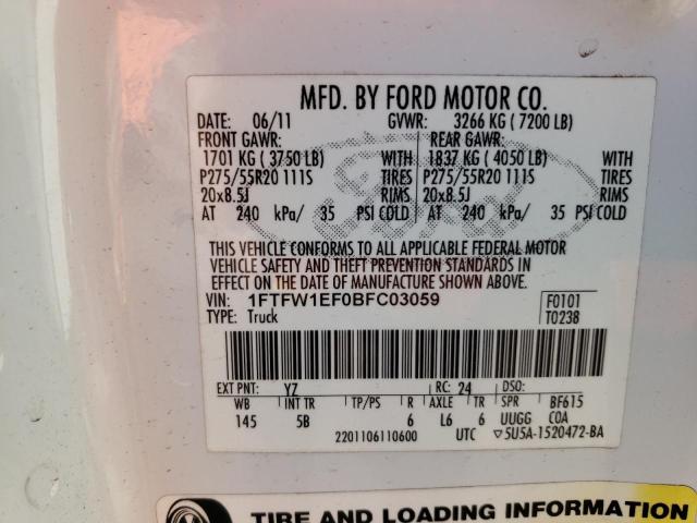 Photo 11 VIN: 1FTFW1EF0BFC03059 - FORD F150 SUPER 