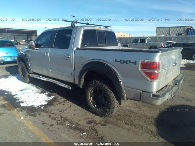 Photo 2 VIN: 1FTFW1EF0BFD38266 - FORD F-150 