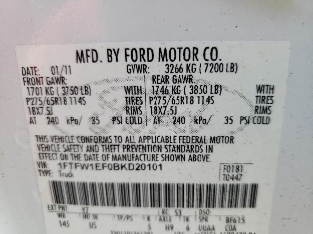 Photo 9 VIN: 1FTFW1EF0BKD20101 - FORD F150 SUPER 