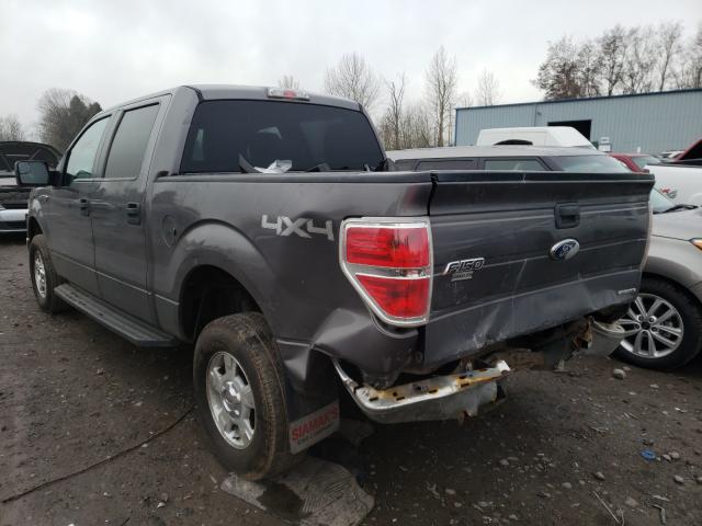 Photo 2 VIN: 1FTFW1EF0BKD77205 - FORD F150 SUPER 