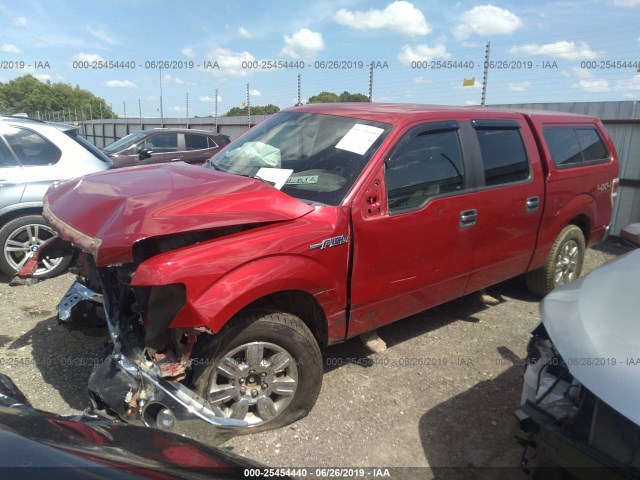 Photo 1 VIN: 1FTFW1EF0BKD91430 - FORD F-150 