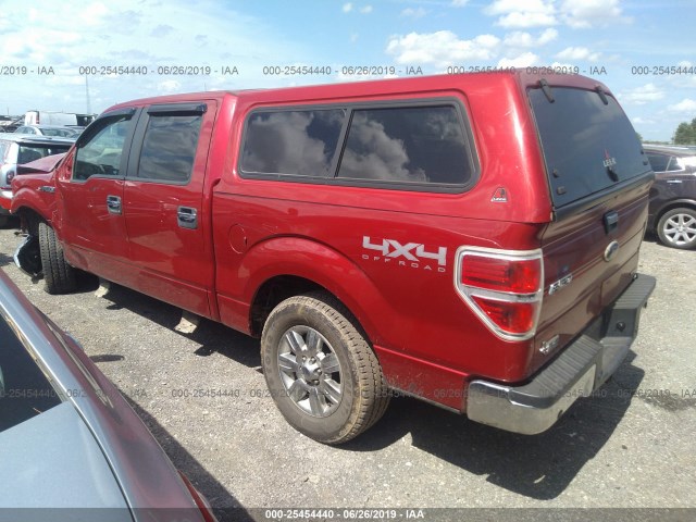 Photo 2 VIN: 1FTFW1EF0BKD91430 - FORD F-150 