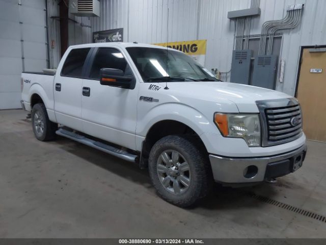 Photo 0 VIN: 1FTFW1EF0BKE02054 - FORD F-150 