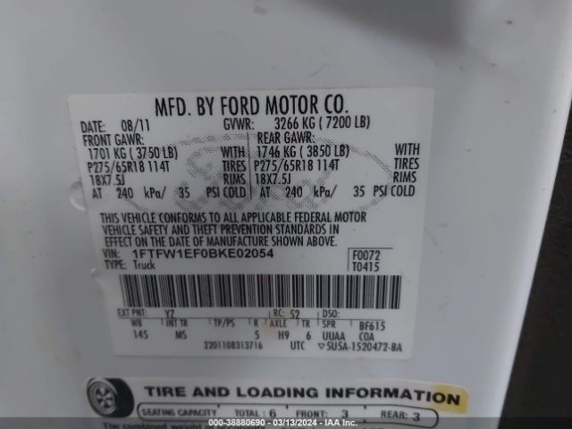 Photo 8 VIN: 1FTFW1EF0BKE02054 - FORD F-150 