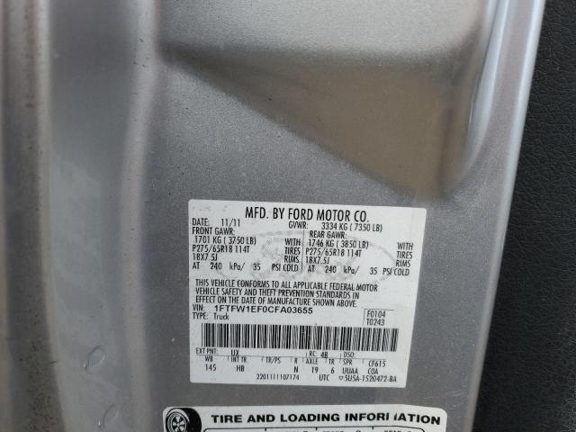 Photo 11 VIN: 1FTFW1EF0CFA03655 - FORD F-150 