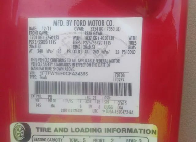 Photo 8 VIN: 1FTFW1EF0CFA34355 - FORD F-150 