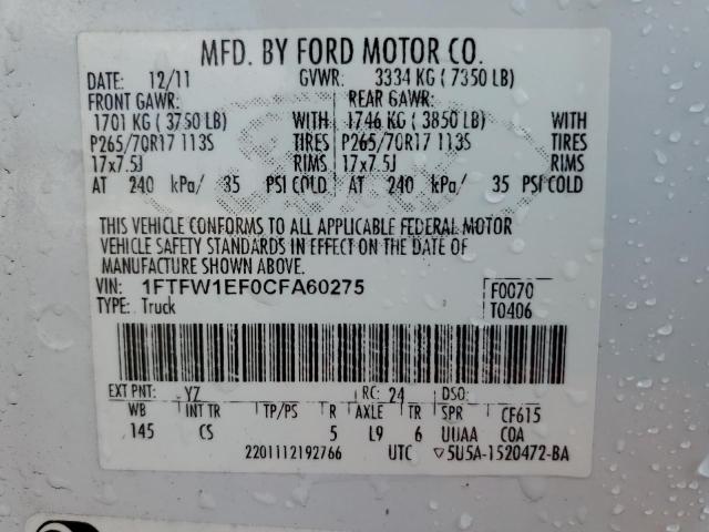 Photo 11 VIN: 1FTFW1EF0CFA60275 - FORD F-150 